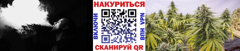 Где купить Чудово ЭКСТАЗИ  Марихуана  Меф мяу мяу  Альфа ПВП  Гашиш  Cocaine  АМФЕТАМИН 