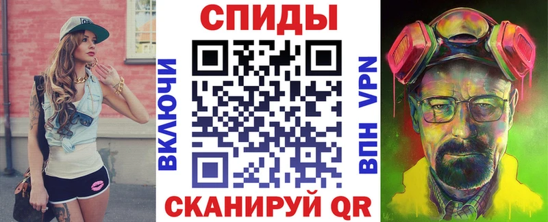 купить наркотик  Чудово  Амфетамин Розовый 