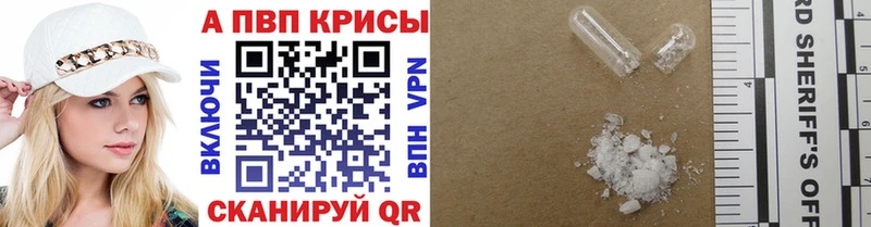 A PVP СК  Чудово 