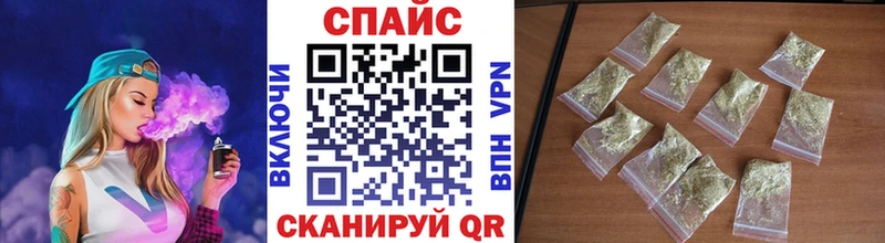 мориарти официальный сайт  Чудово  Бутират Butirat  хочу  