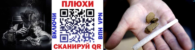 купить закладку  Чудово  Гашиш ice o lator 