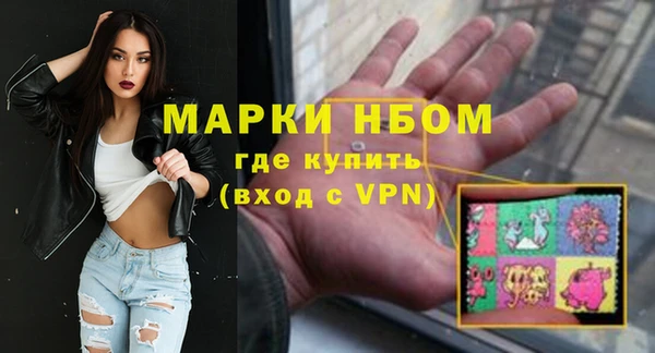дурь Балабаново