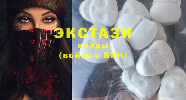 бутират Баксан