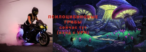 mix Балахна