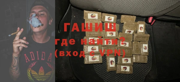 бутират Баксан