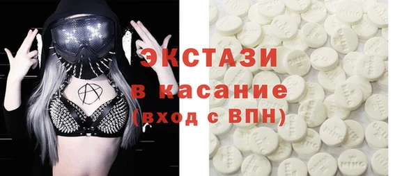 дурь Балабаново
