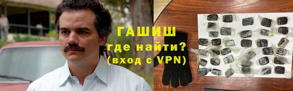 mix Балахна
