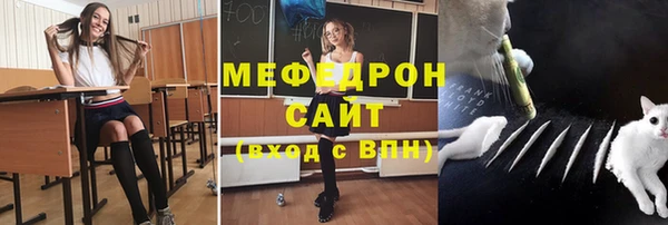 mix Балахна