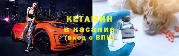 mix Балахна