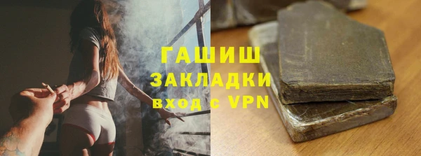 дурь Балабаново