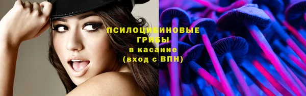 mix Балахна