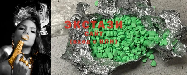 mix Балахна
