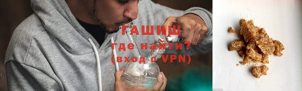mix Балахна