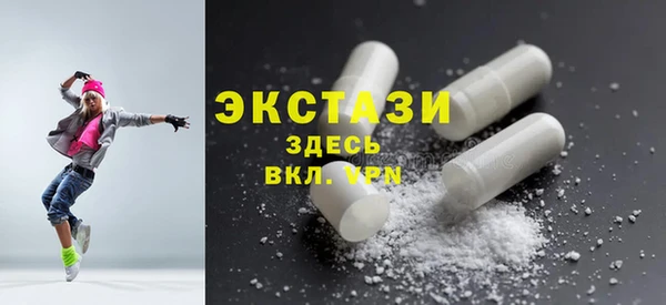 бутират Баксан