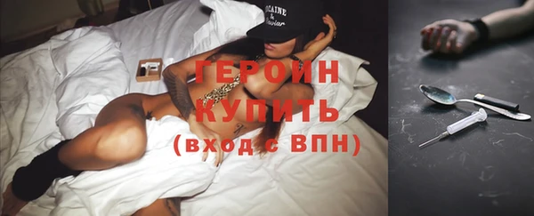 бутират Баксан