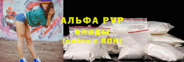 бутират Баксан