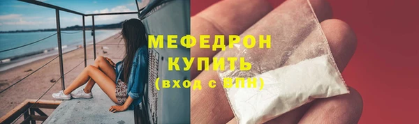 mix Балахна