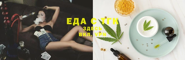 дурь Балабаново