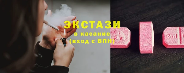 дурь Балабаново