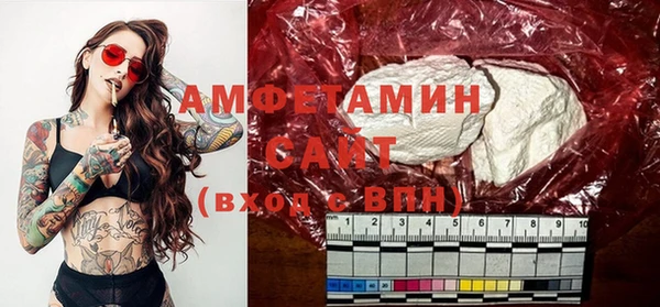 дурь Балабаново