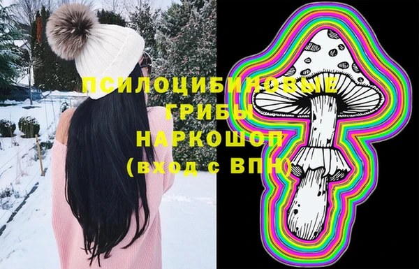 mix Балахна
