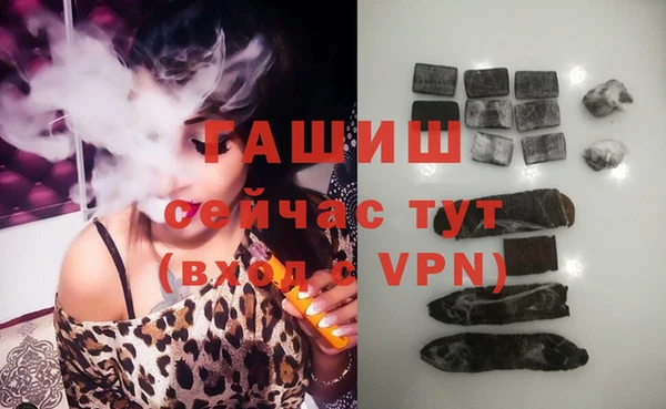 mix Балахна
