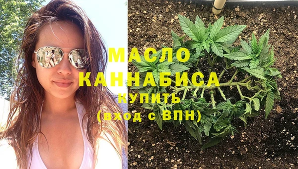 дурь Балабаново