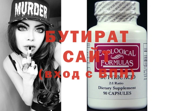 дурь Балабаново