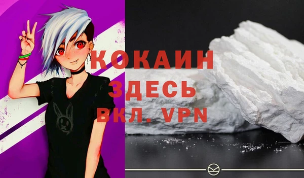 дурь Балабаново