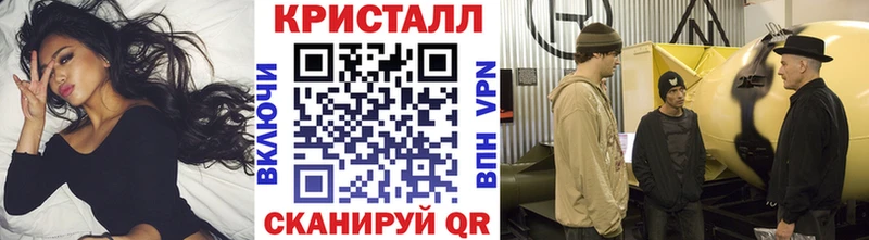 МЕТАМФЕТАМИН Декстрометамфетамин 99.9% Чудово
