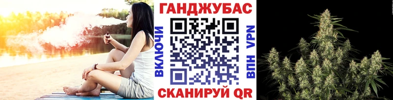 Марихуана гибрид Чудово